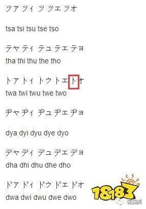 和平精英名怎么換_和平精英更換名稱(chēng)_和平精英名字怎么換
