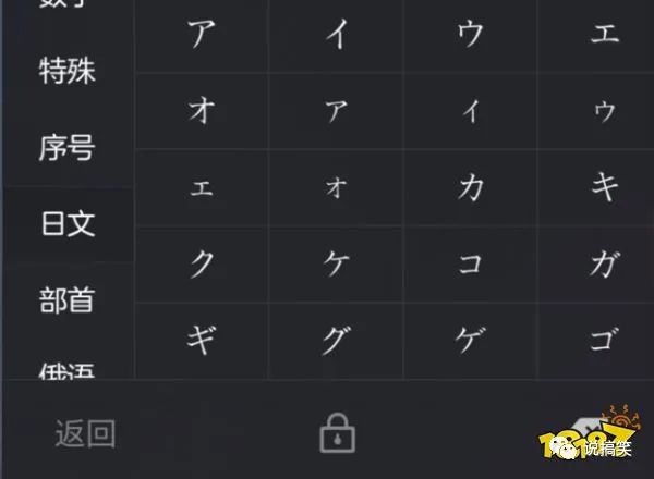 和平精英更換名稱(chēng)_和平精英名怎么換_和平精英名字怎么換
