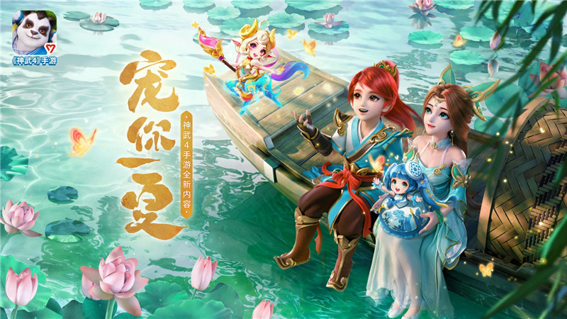 手游夢想世界3d哪個職業(yè)好玩_夢想世界手游3d官網(wǎng)_夢想世界3d手游攻略