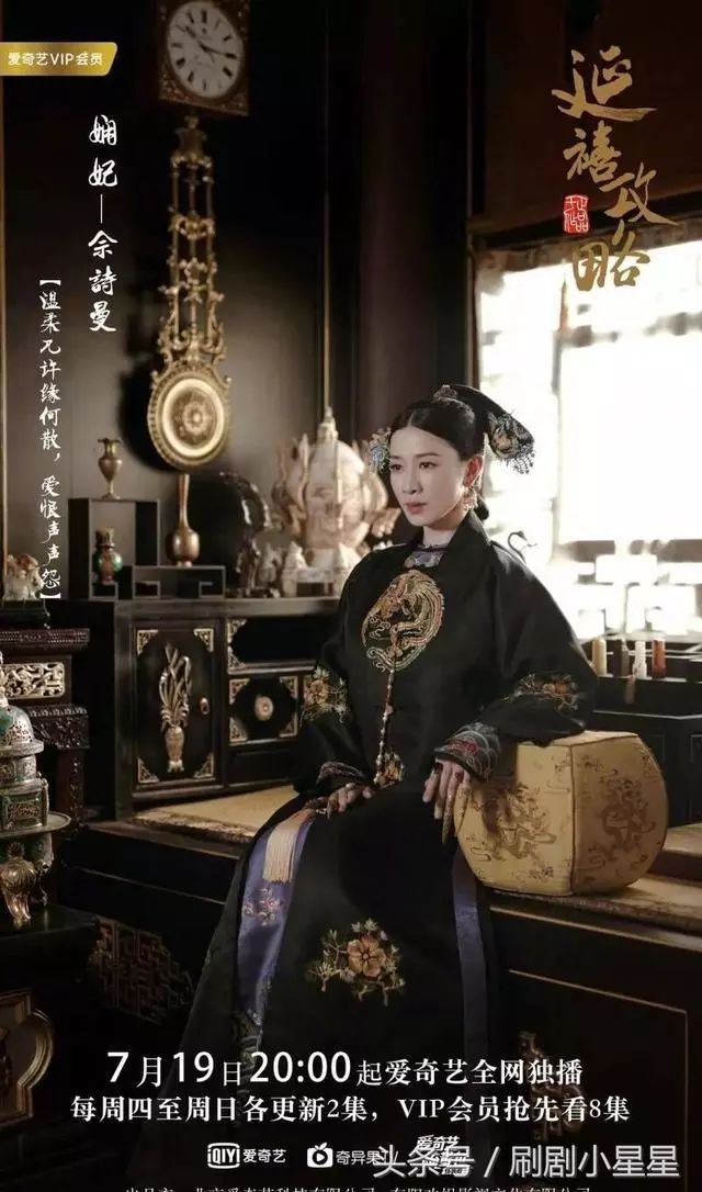 宮廷美人app是不是下架了_宮廷美人游戲攻略_宮廷美人更新系統(tǒng)打不開(kāi)