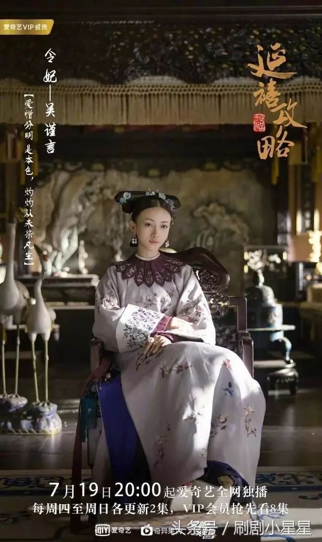 宮廷美人更新系統(tǒng)打不開(kāi)_宮廷美人游戲攻略_宮廷美人app是不是下架了