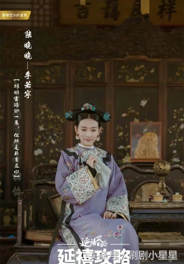 宮廷美人更新系統(tǒng)打不開(kāi)_宮廷美人游戲攻略_宮廷美人app是不是下架了