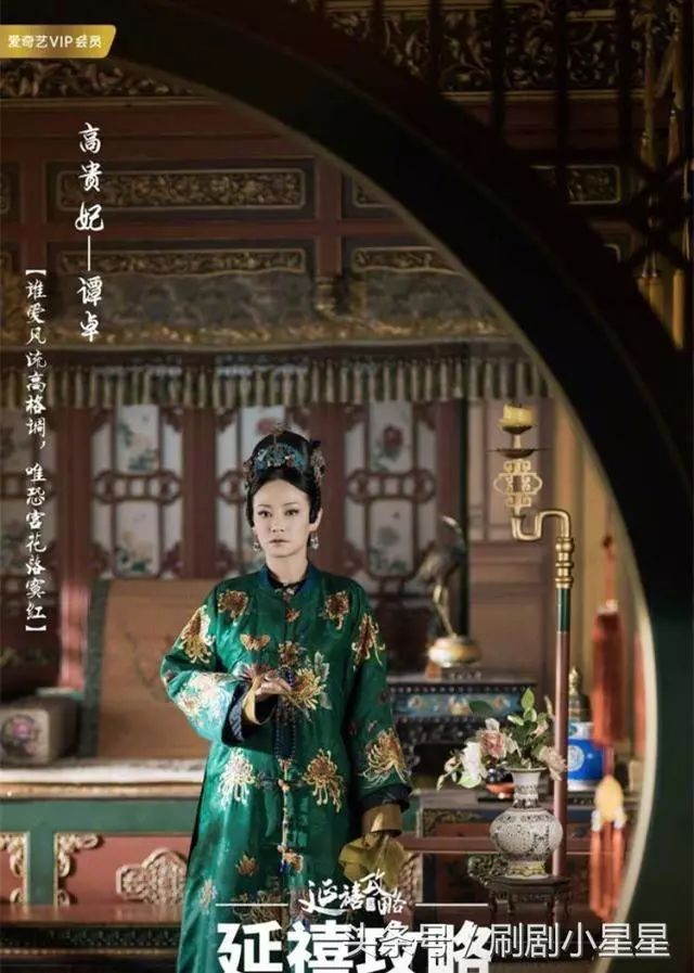 宮廷美人游戲攻略_宮廷美人app是不是下架了_宮廷美人更新系統(tǒng)打不開(kāi)