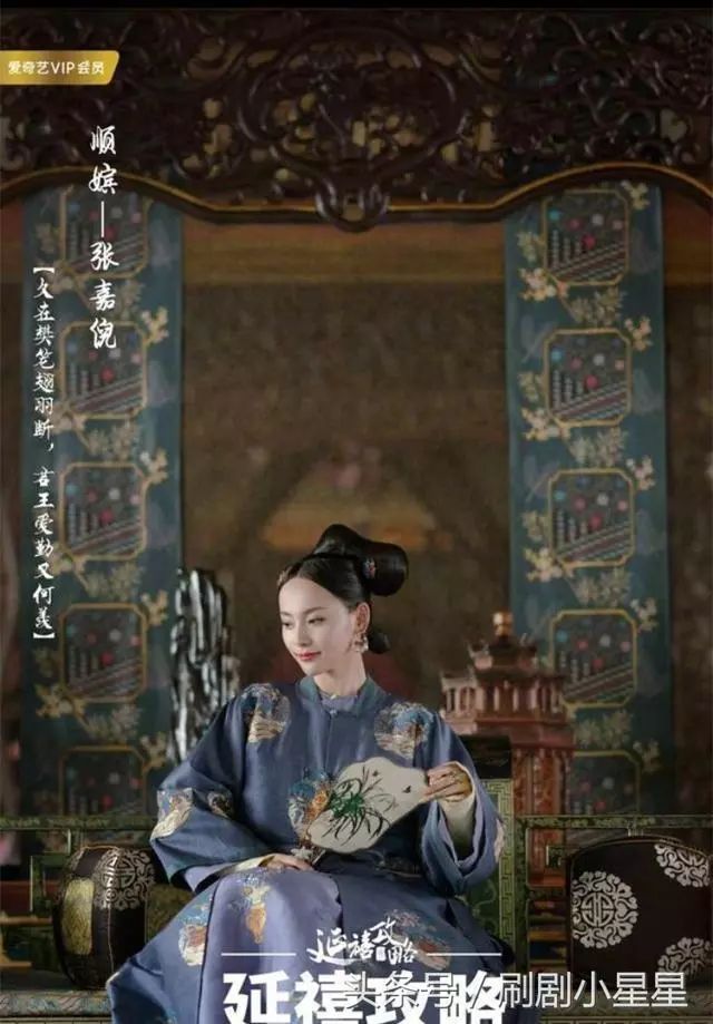 宮廷美人游戲攻略_宮廷美人app是不是下架了_宮廷美人更新系統(tǒng)打不開(kāi)