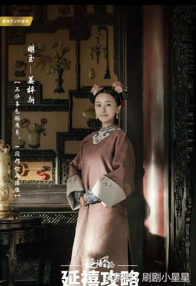 宮廷美人游戲攻略_宮廷美人更新系統(tǒng)打不開(kāi)_宮廷美人app是不是下架了