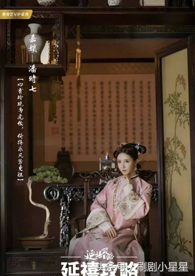 宮廷美人app是不是下架了_宮廷美人更新系統(tǒng)打不開(kāi)_宮廷美人游戲攻略