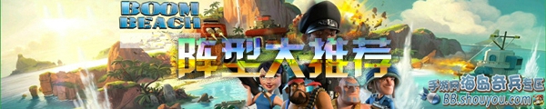 原創攻略游戲推薦_原創攻略游戲大全_原創游戲攻略
