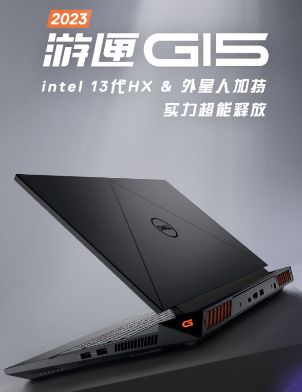 排名前十的品牌筆記本_筆記本游戲本電腦排行榜前十名_排行前十的筆記本電腦