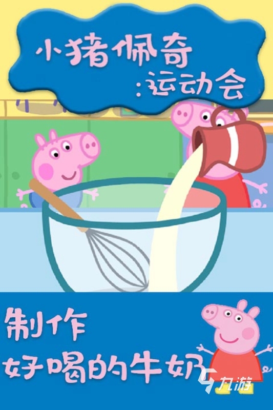 好玩的手機(jī)單機(jī)排行榜2021_單機(jī)好玩的手機(jī)游戲排行榜_好玩的手機(jī)單機(jī)游戲排行榜前十名