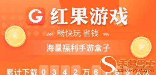 手游充錢(qián)推薦用什么_不用充錢(qián)的手游推薦_手游充錢(qián)用不了花唄