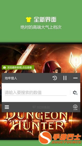 不用充錢(qián)的手游推薦_手游充錢(qián)用不了花唄_手游充錢(qián)推薦用什么