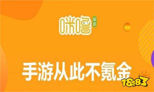 好玩的手游免費_好玩的免費手游排行榜_排行好玩手游榜免費軟件