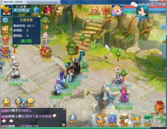 和夢(mèng)幻類似的游戲，神武3手游賺人民幣攻略