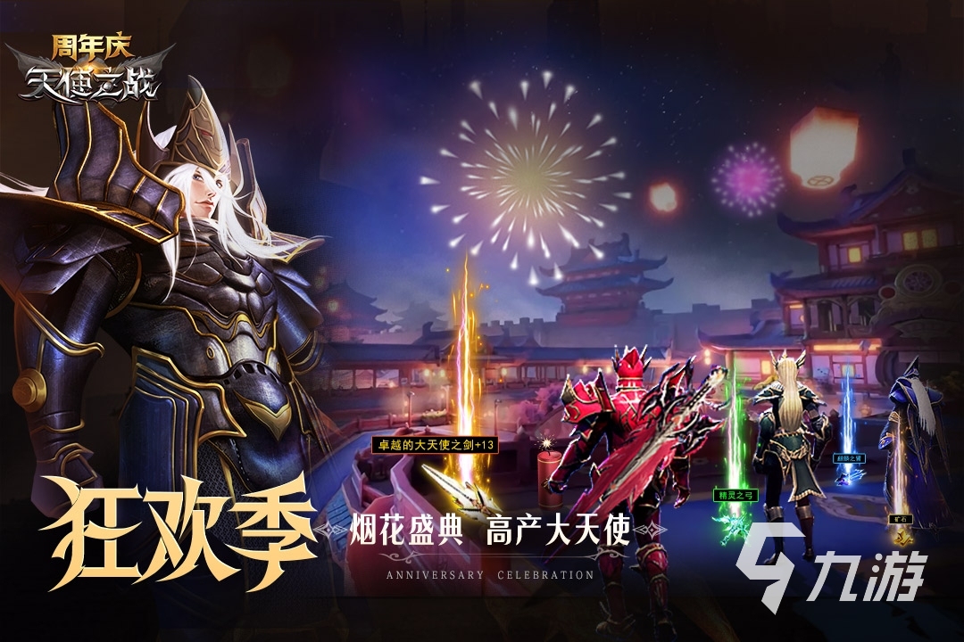 最好玩的打怪升級游戲_好玩的打怪升級游戲_好玩的打怪升級的網(wǎng)游